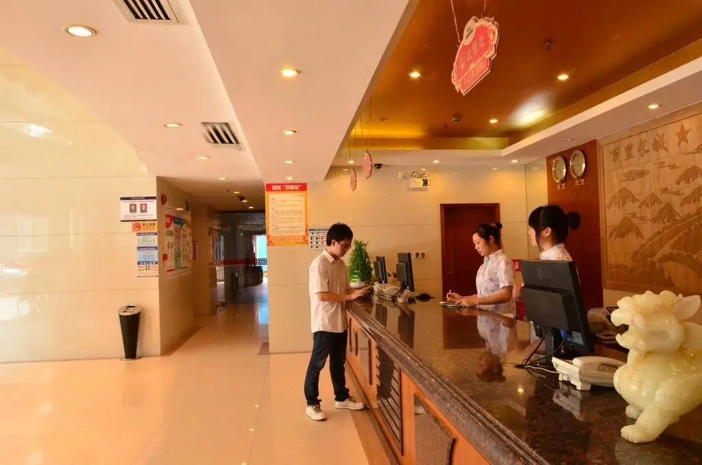 Шэньчжэнь: Xinjiayuan Hotel - Shenzhen