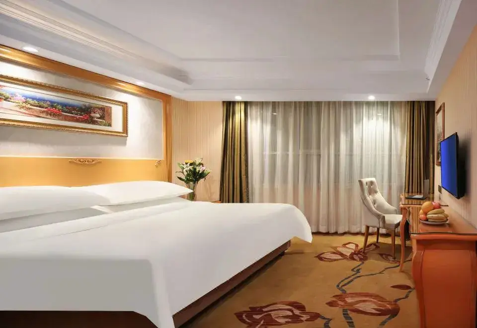 Ланьчжоу: Vienna Classic Hotel (Lanzhou Yantan Science and Education City)