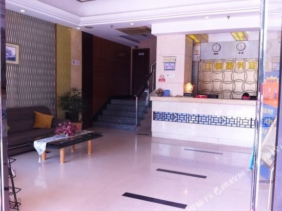 Вэньчжоу: Jiangdu Business Motel