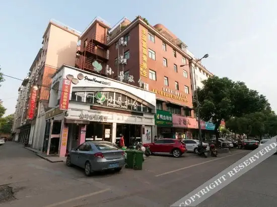 Цзиньхуа: Xiaoduo Lvshe Hostel