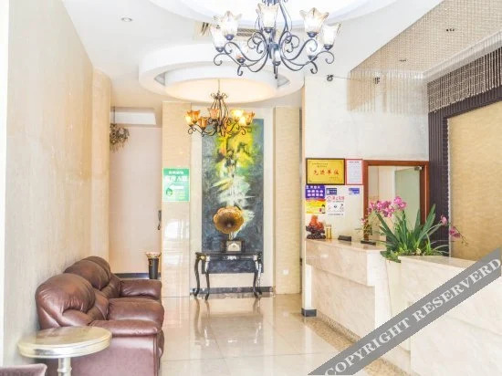 Цзиньхуа: Xiaoduo Lvshe Hostel