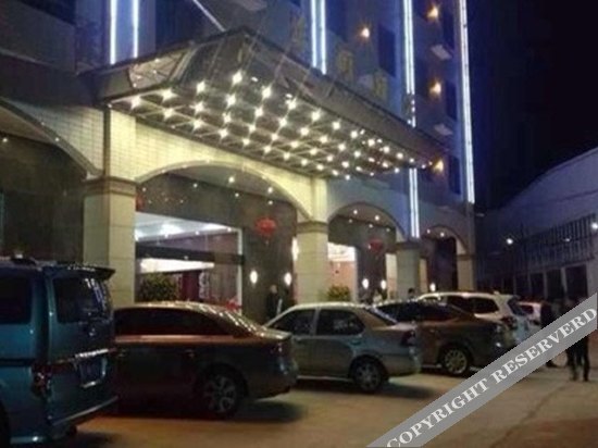 Сямынь: 厦门大屋小栈民宿