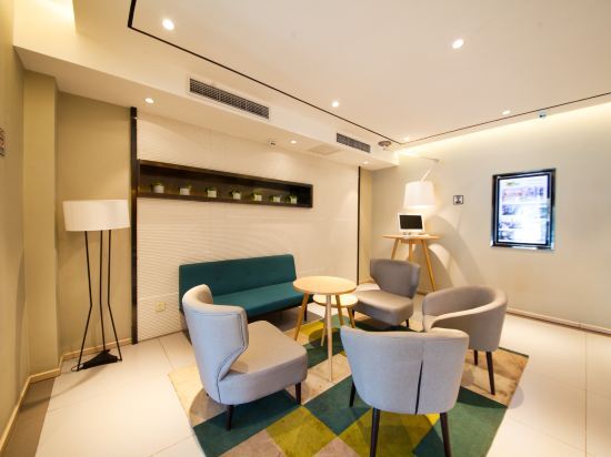 Чанчунь: Homeinn Selected Hotel (Changchun University-city Xunchi Plaza)