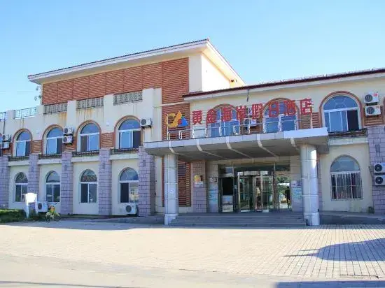 Далянь: Golden Beach Holiday Hotel