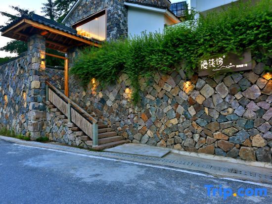 Хучжоу: Mogan Mountain Yinhua Wu Hot Spring Resort Guesthouse
