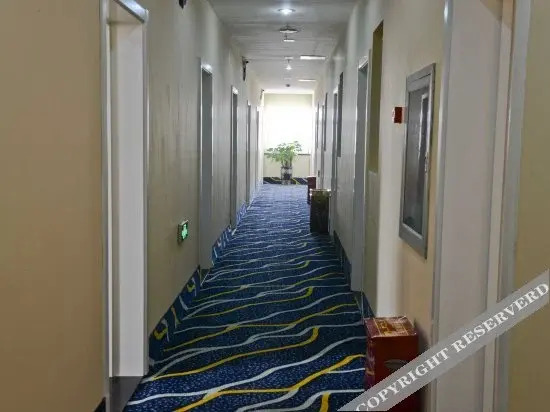 Пекин: Super 8 Hotel (Beijing Xisanqi Yuxin Subway Station store)