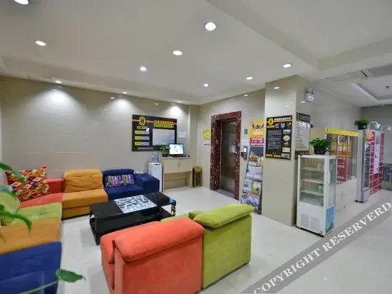 Пекин: Super 8 Hotel (Beijing Xisanqi Yuxin Subway Station store)