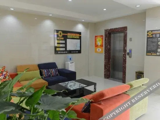 Пекин: Super 8 Hotel (Beijing Xisanqi Yuxin Subway Station store)