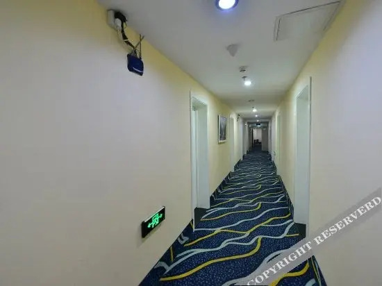 Пекин: Super 8 Hotel (Beijing Xisanqi Yuxin Subway Station store)