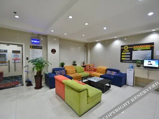 Пекин: Super 8 Hotel (Beijing Xisanqi Yuxin Subway Station store)