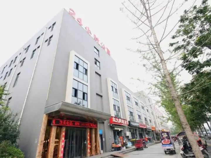 Сиань: Huijinyuan Hotel
