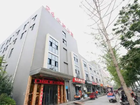 Huijinyuan Hotel — фото 1