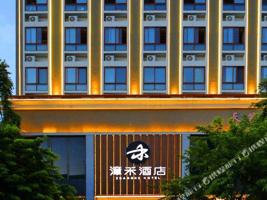 Хайкоу: Zhanghe Hotel (Haikou Xiuying Port West Bus Station)