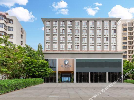 Хайкоу: Zhanghe Hotel (Haikou Xiuying Port West Bus Station)