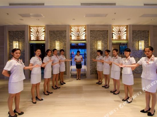 Хайкоу: Haikou Jinghang Hotel (Qilou Old Street Riyue Square Duty Free Shop)