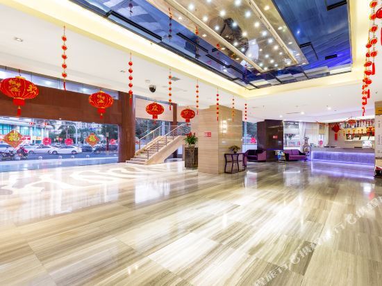 Хайкоу: Haikou Jinghang Hotel (Qilou Old Street Riyue Square Duty Free Shop)