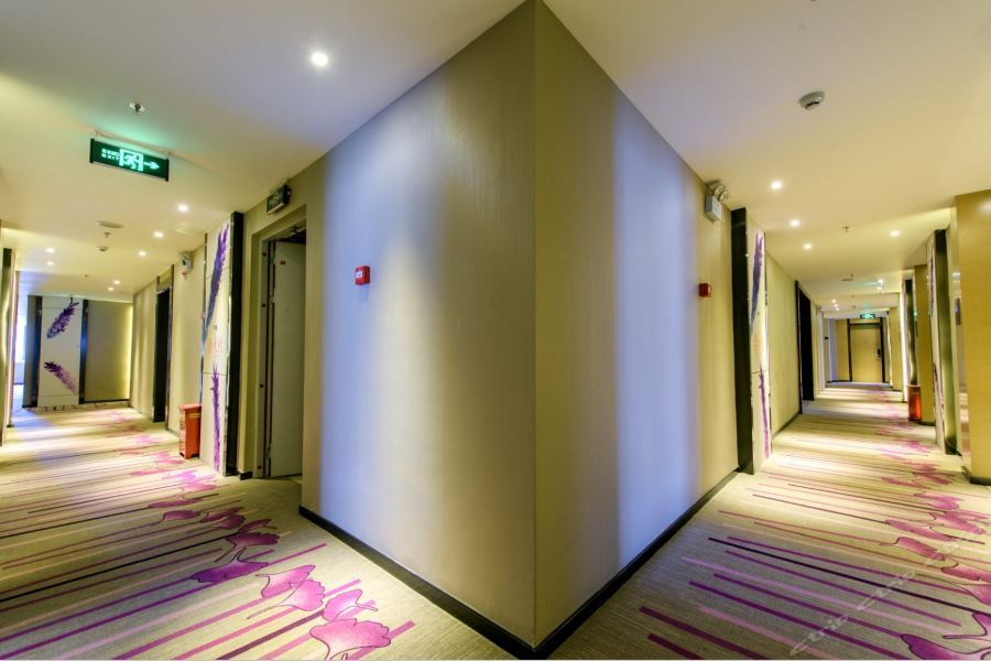 Чэнду: Lavande Hotel Chengdu Shuangliu International Airport