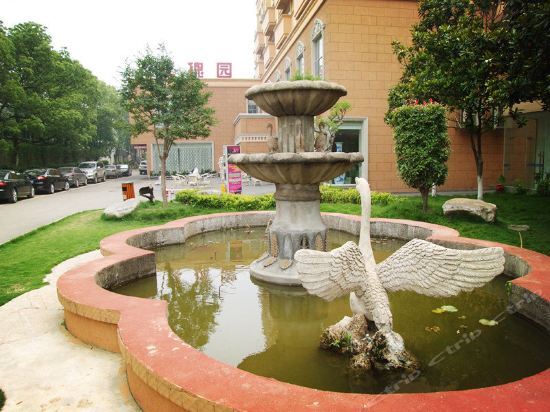 Цзюцзян: Venice Garden Hotel