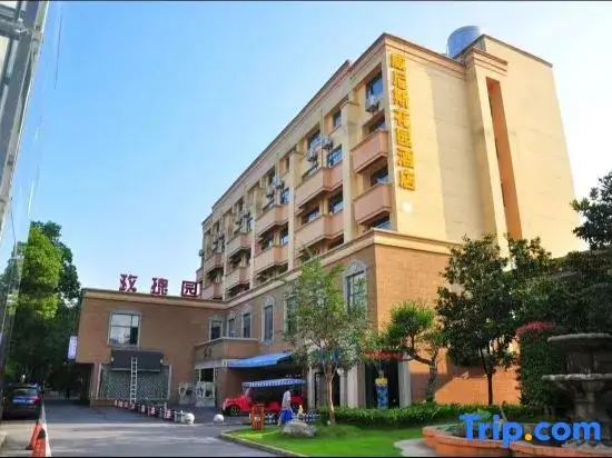 Цзюцзян: Venice Garden Hotel