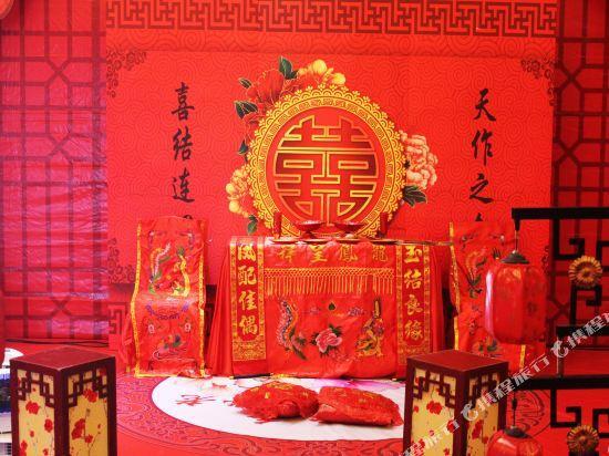 Цюаньшань: Jin Hao jianguo Hotel Ulanqab