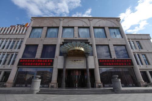 Цюаньшань: Jin Hao jianguo Hotel Ulanqab
