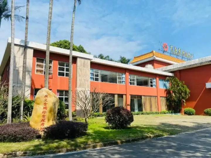 Чжуншань: Xiangquan Hotel