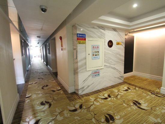 Фошань: Jinkaixuan Hotel