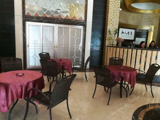 Фошань: Jinkaixuan Hotel