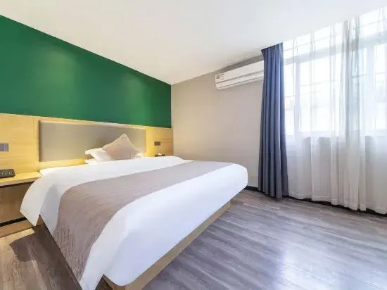 Юйлинь: Celebrity Hotel (Jincheng Central Pedestrian Street People's Hospital Store)