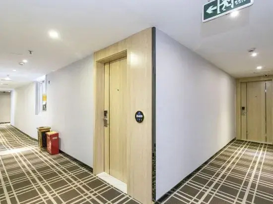 Юйлинь: Celebrity Hotel (Jincheng Central Pedestrian Street People's Hospital Store)
