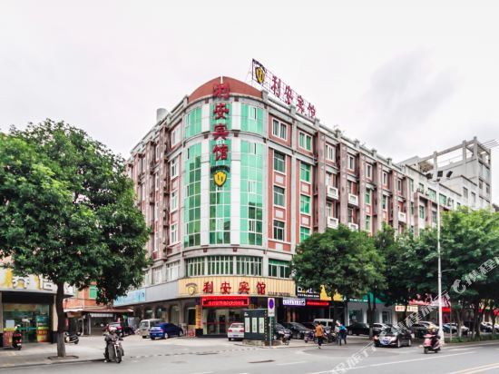 Цюаньчжоу: Li'an Hotel