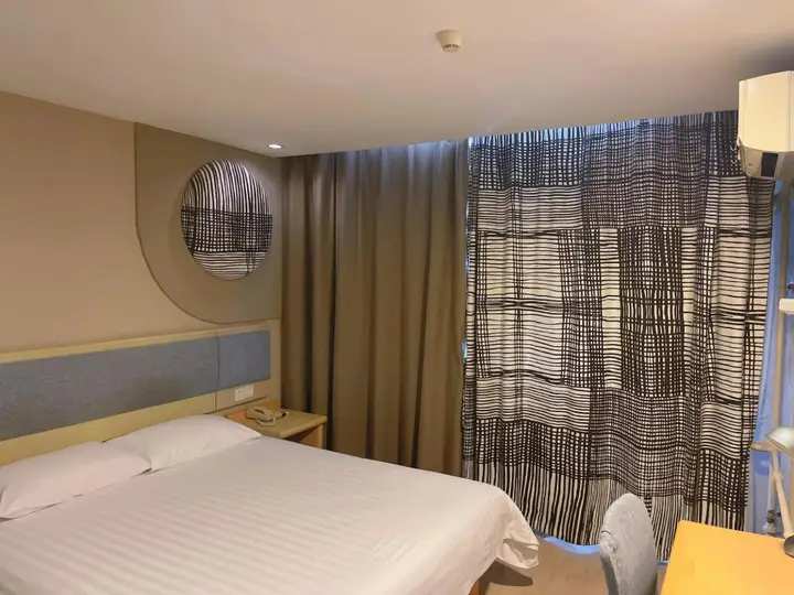 Вэйхай: Homeinn Hotel (Rongcheng Chengshan Avenue RT-Mart)