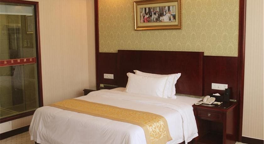 Вэйхай: Vienna International Hotel (Rongcheng High Speed ​​Railway Station)