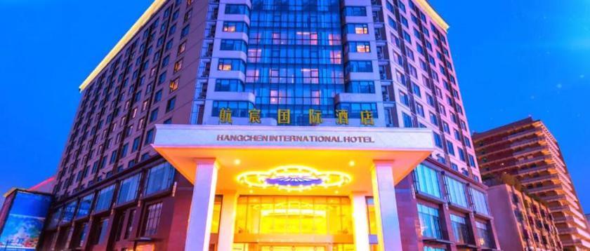 Чэнду: Xiedu Hangchen International Hotel