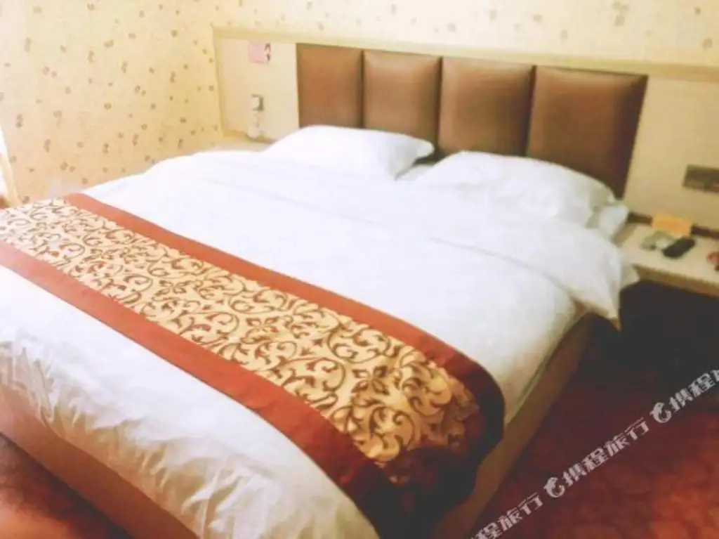 Лючжоу: Haosheng Business Hotel
