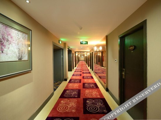 Гуанъюань: Wangcang Hotel