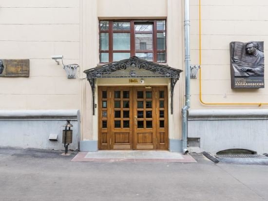 Москва: Apartment Na Okhotnom