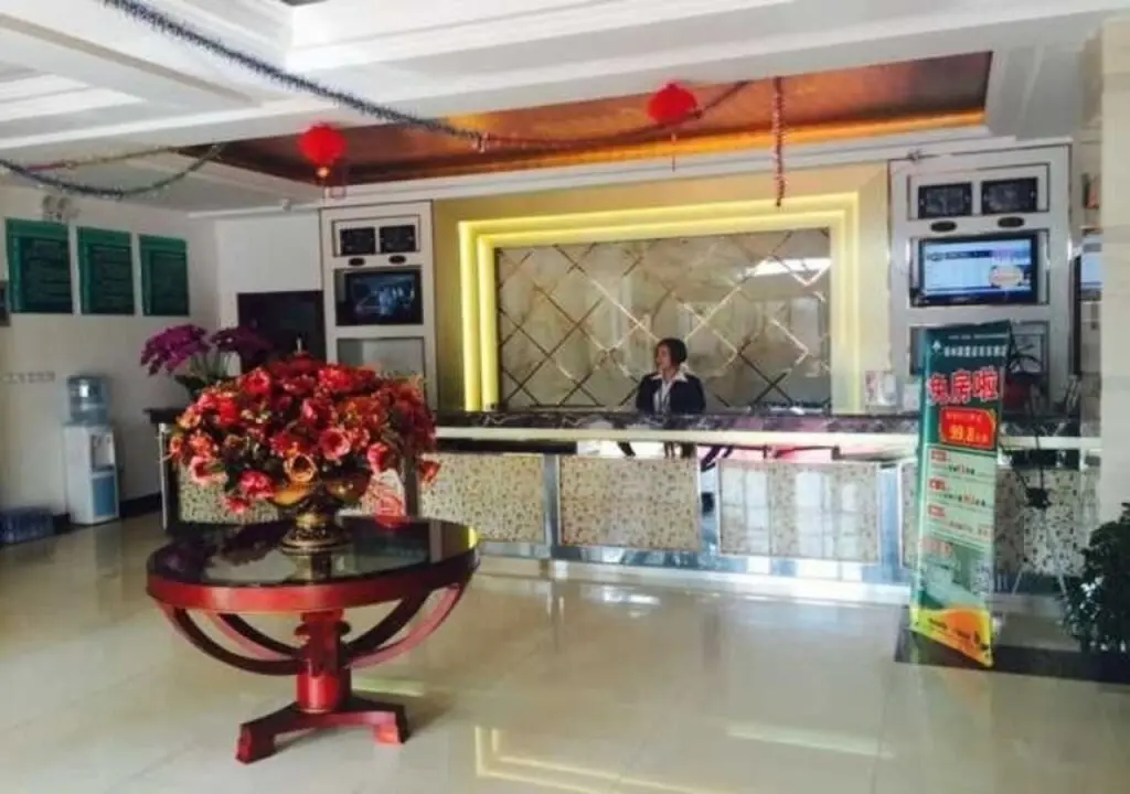 Наньтун: GreenTree Alliance Nantong Qidong Chengdong Bus Station Renmin East Road Hotel