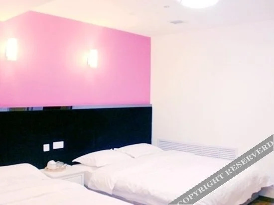 Харбин: Woxing Wosu Express Hotel