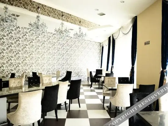 Харбин: Woxing Wosu Express Hotel