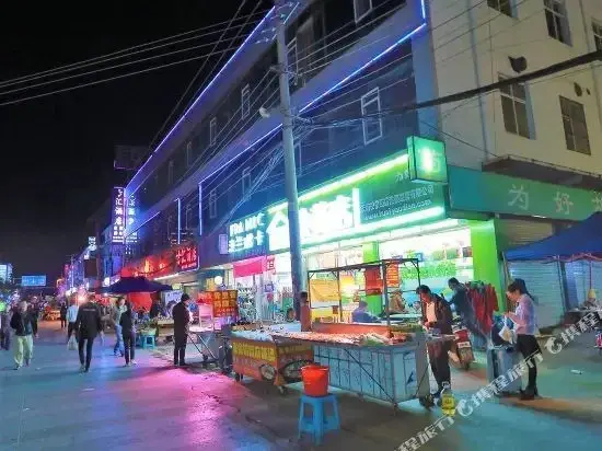 昆明方汇酒店 — фото 1
