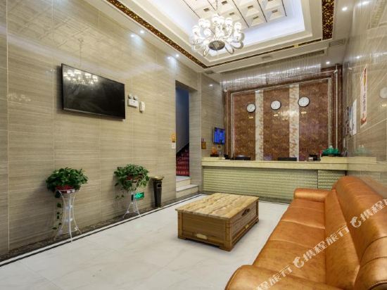 Yuting Hotel (Changsha IFS International Financial Center Wuyi Square Subway Station) — фото 1