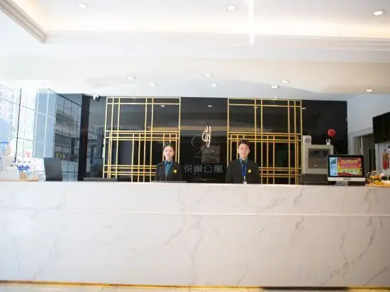Шэньчжэнь: ACHOUR HOTEL (Shenzhen North Railway Station)