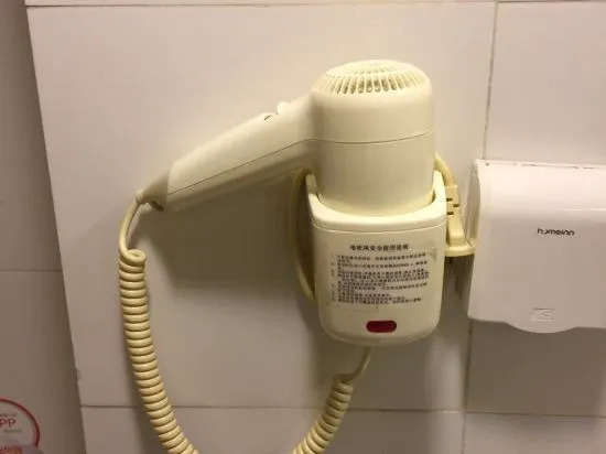 Пекин: Home Inn Beijing Daxing Biomedical Base
