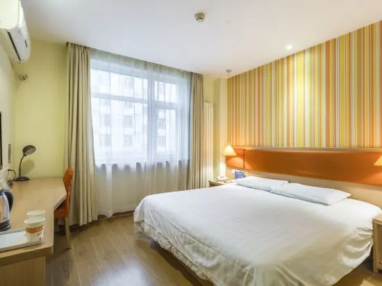 Пекин: Home Inn Beijing Daxing Biomedical Base