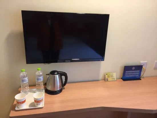 Home Inn Beijing Daxing Biomedical Base — фото 1