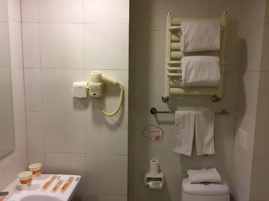 Пекин: Home Inn Beijing Daxing Biomedical Base