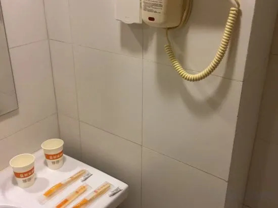 Пекин: Home Inn Beijing Daxing Biomedical Base