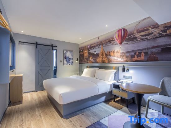 Лючжоу: Plinisi American Hotel (Lixin Road Store, Five Star Pedestrian Street, Liuzhou)