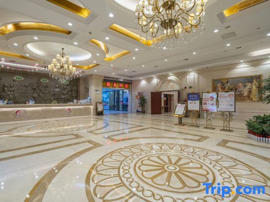 Лоуди: Vienna Hotel Loudi Chunyuan Pedestrian Street